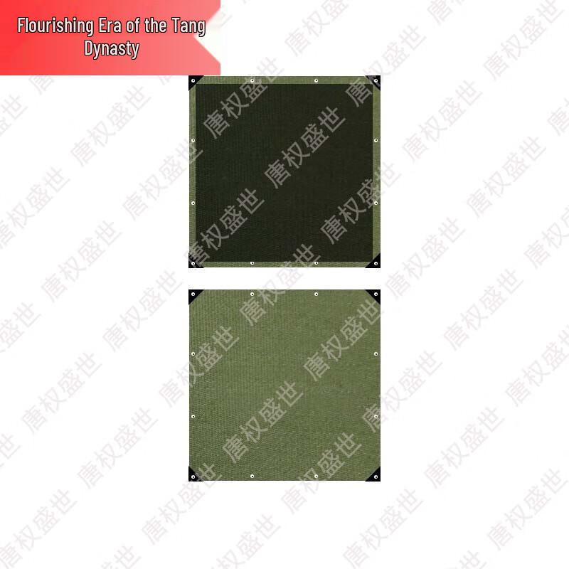 Heavy-Duty Waterproof Sunshade Tarpaulin