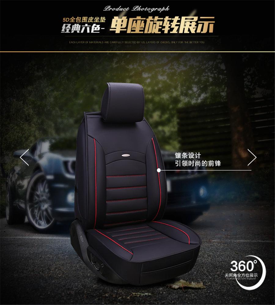 Этот чехол на сиденье подходит для большинства автомобильных сидений на рынке, вы можете использовать его в любое время года.. И это не