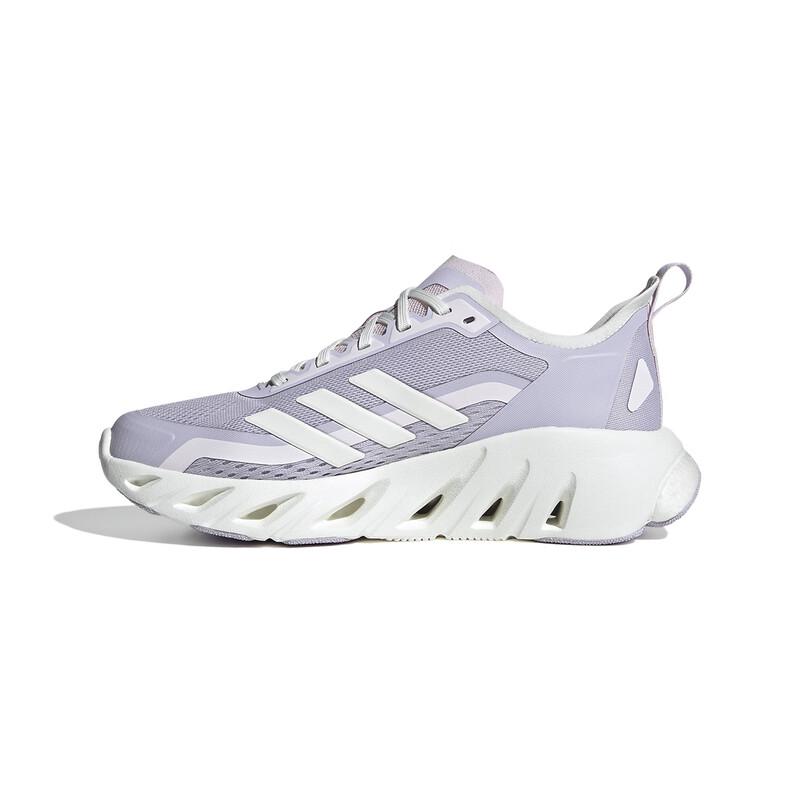 Adidas Мужские беговые кроссовки JS0467