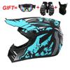 Full Face Motorcycle Helmet Adults Teens ABS Safety Electric Scooter Karting Off-Road Riding
