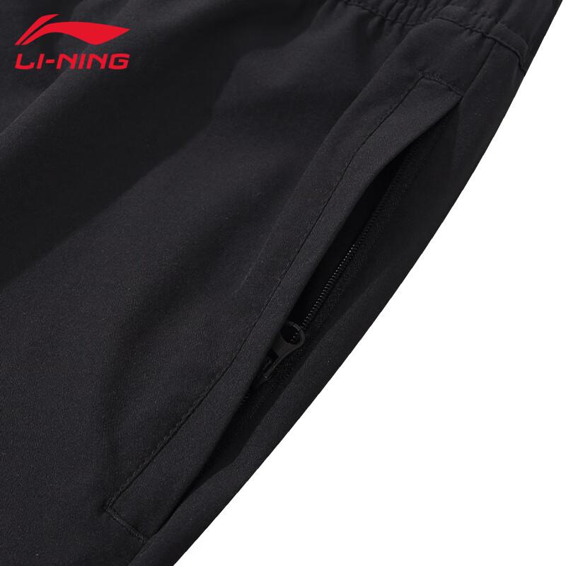 Li-Ning Мужские тренировочные шорты для баскетбола U909
