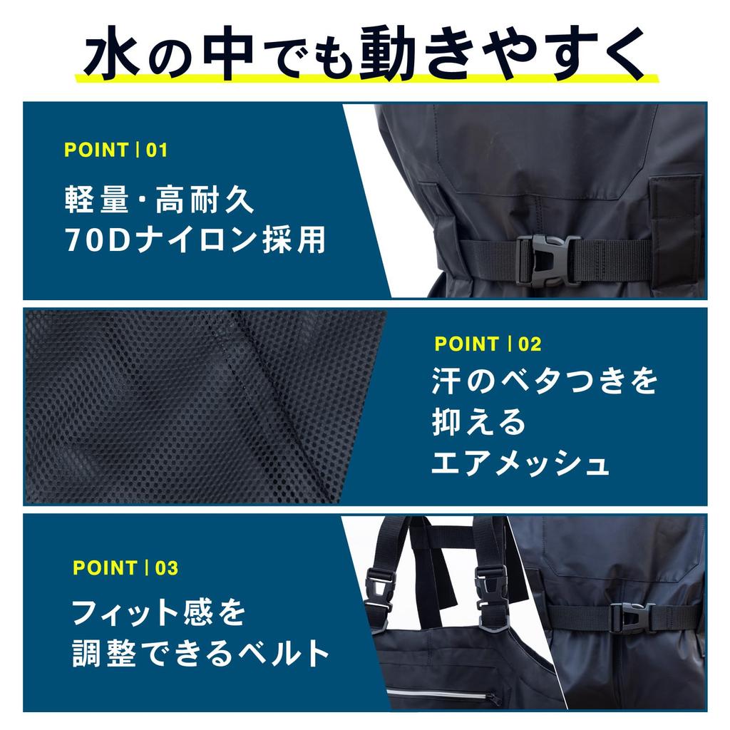 PYKES PEAK Вейдерсы рыболовные радиальные подошвы грудь высокие серфинг 2 типа на выбор полностью водонепроницаемый нейлон не липкий внутри