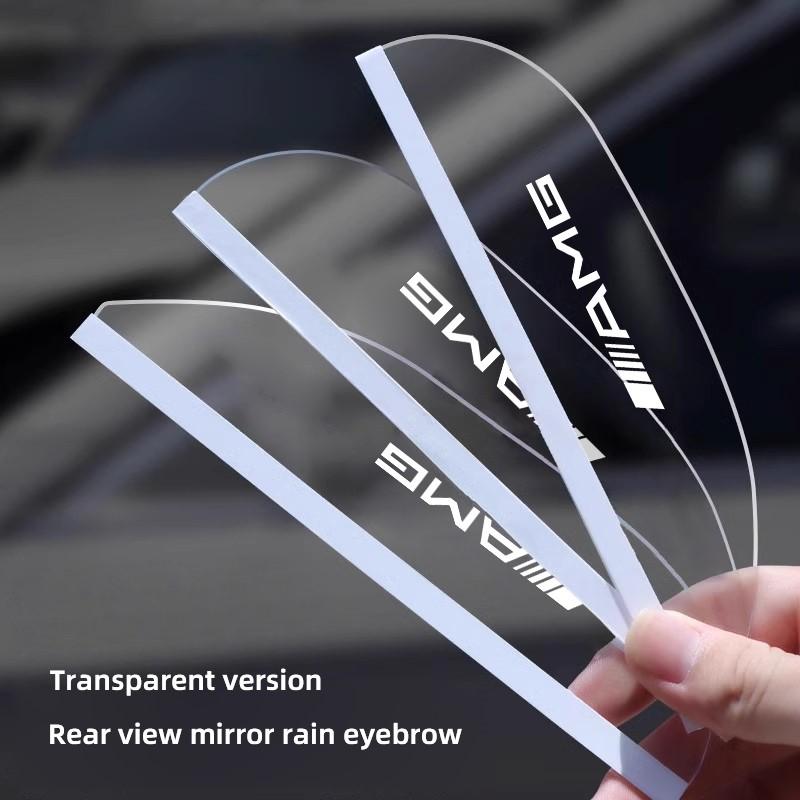 For Mercedes Benz AMG A B C E G CLA W211 W203 W204 C260 E300L A200L 2Pcs Car Rearview Mirror Block Rainwater Eyebrow Accessories