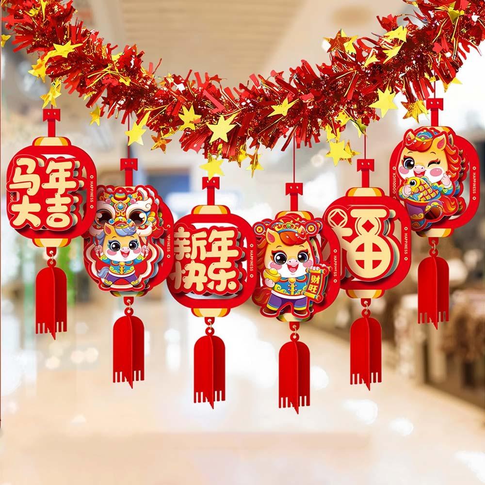 Chinese Style Horse Year Hanging Decorations Spring Festival Decoration  Garden Ceremonies