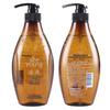 Ziyuan Ginger Strong Root Hair Shampoo
