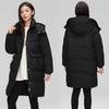 Cotton-padded Women's Winter Coat Waist Thickened Hooded Down Cotton-padded Jacket Korean Version of Knee-high Cotton-padded Jacket