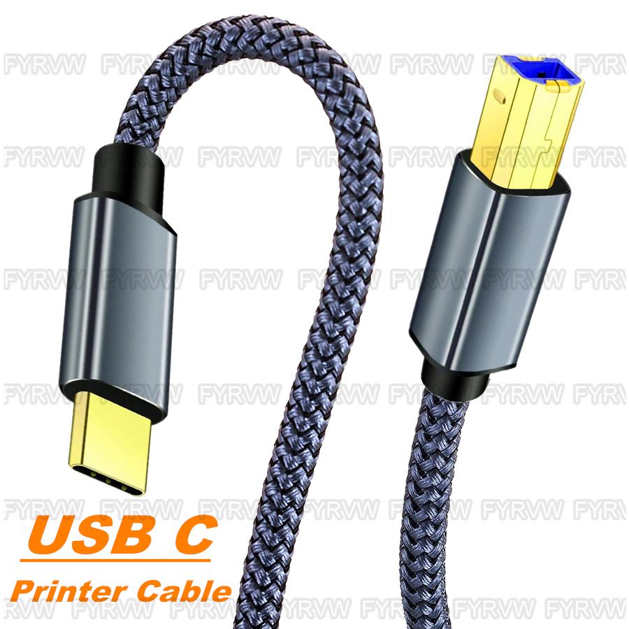 USB Printer Cable USB A to B Printer Cable USB MiDi Scanner Cord USB2.0 Printer Cord for HP Canon Dell Epson Lexmark 3M 5M Cable