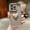 INS Милый 3D чехол для телефона Love Heart для Xiaomi Redmi Note 13 12 Pro Plus 5G 13 12S 11S 11 10S 10 Redmi 12 13C Мягкий силиконовый чехол
