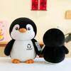 Fatty penguin doll plush toy bed sleeping soothing rag doll children doll birthday gift for girls