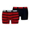 Everyday Heritage Stripe Boxers 2 Pcs.