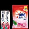 mint toothpaste 100g x2 & omo sakura laundry powder 560g