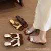 French Open-toed One-word High-heeled Slippers Women's 2025 Summer Retro Square Head Temperament High-end Thin-heeled Cool Slippers Women