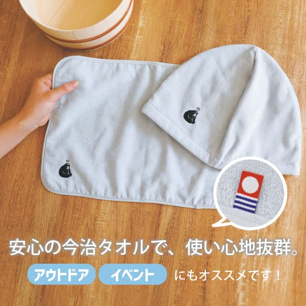 Relax and unwind with this sauna mat towel Sand Imabari Ideal for odor and antibacterial Pine (22P44570, Beige, Towel). saunas, control, use. Create.
