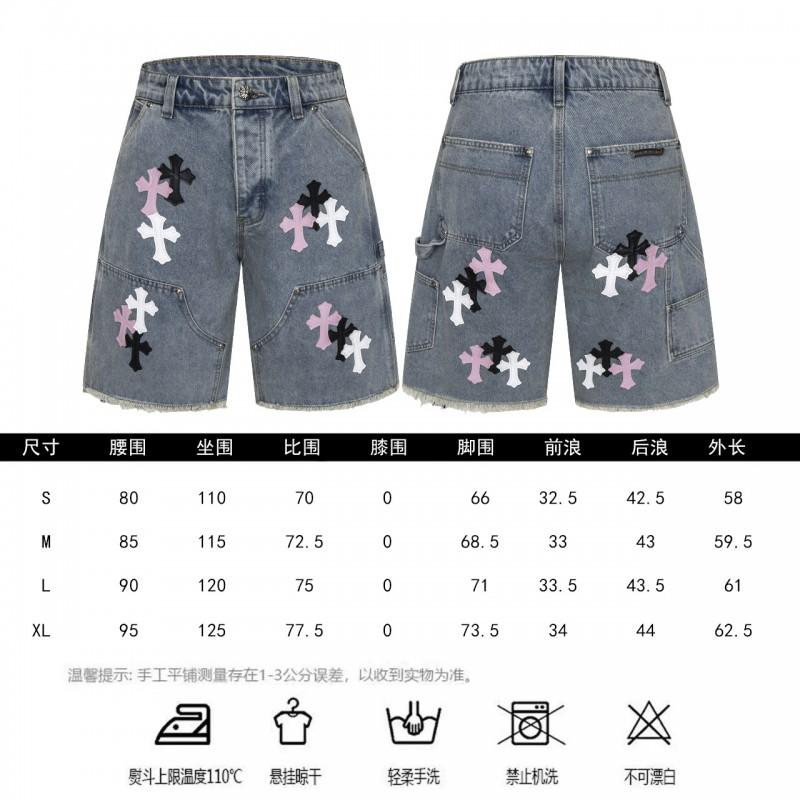 Vintage Washed Denim Shorts With Metal Accents Unisex Straight Fit Punk Style Cotton Blend