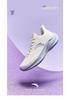 ANTA Yunjie Women's Water-Repellent Lightweight Running Shoes