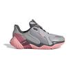 adidas 4Uture Rnr El К Амортизирующая поддержка Низкие Детские Беговые Кроссовки Серый Розовый Детские FV2786