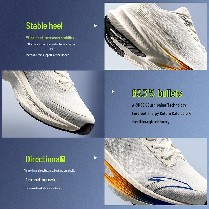 Anta Sting 7 Men's Running Shoes
