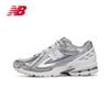 New Balance M1906RCB Серия 1906R Ретро Повседневные Папины Кроссовки