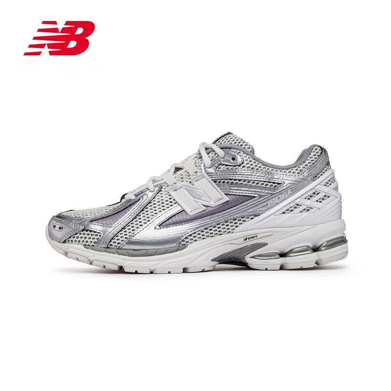 New Balance M1906RCB Серия 1906R Ретро Повседневные Папины Кроссовки