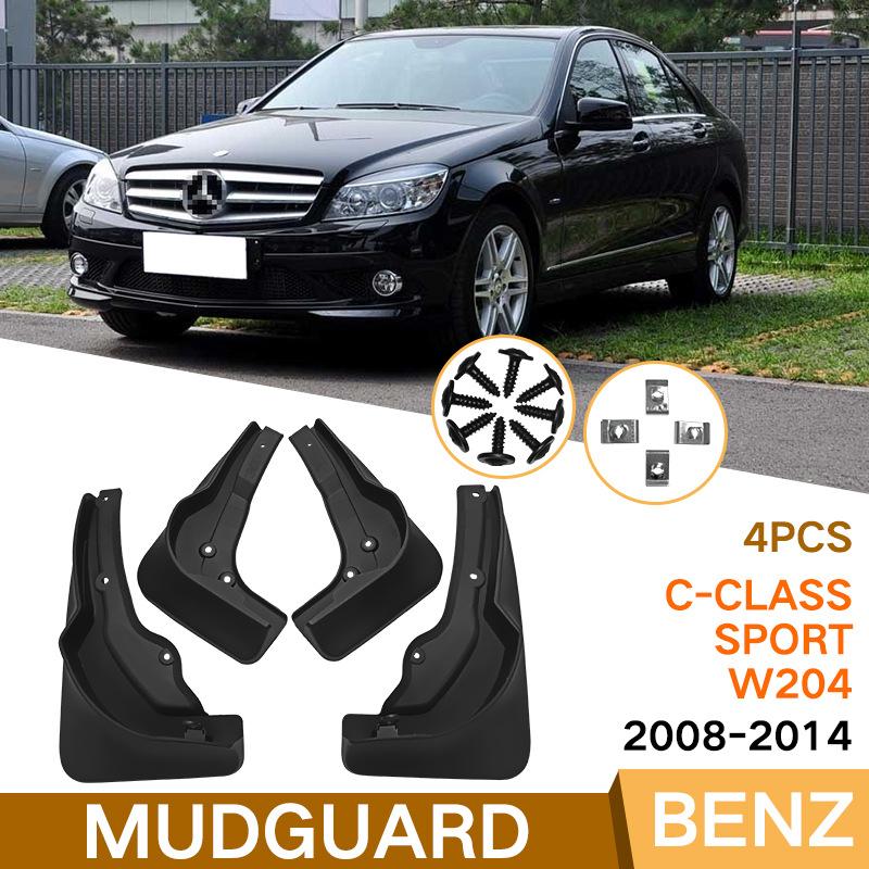 Брызговики Для Mercedes Benz C-Class Sport W204 15 11 08 2007 Брызговики Передние Задние Крыло Автомобиля