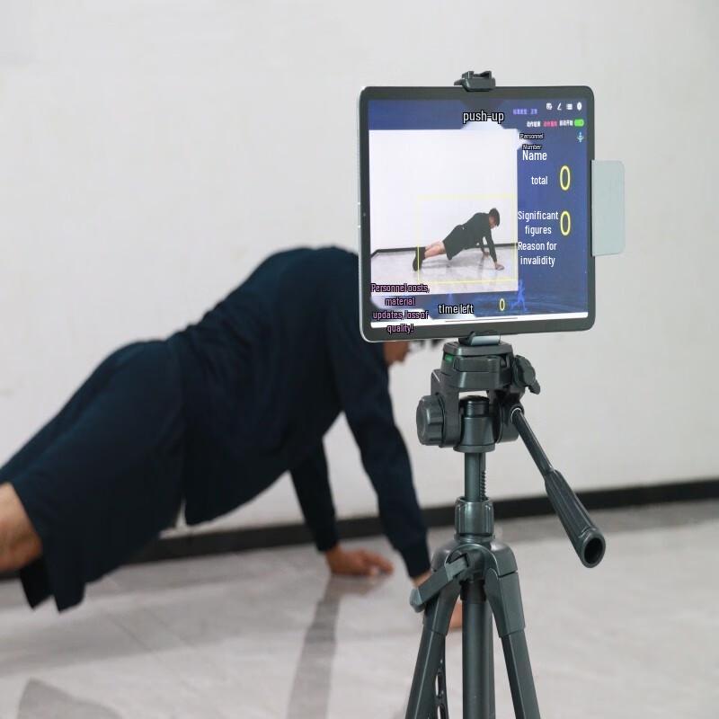 Smart Push-up Counter and Fitness Tester