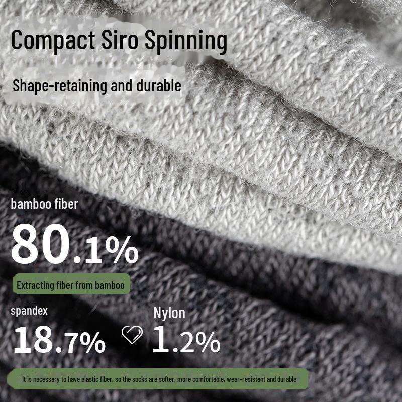 Мужские антибактериальные носки средней длины из бамбукового волокна — дышащие, дезодорирующие, впитывающие пот, тонкие, однотонные