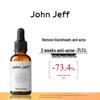 Сыворотка с салициловой кислотой John Jeff