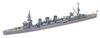 Tamiya 1/700 Waterline Series No. 316 Japanese Navy Light Cruiser Kuma Plastic Model Kit 31316