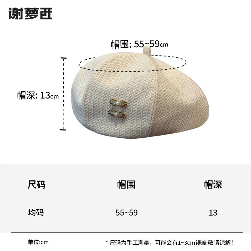 Берет женский осень и зима 2024 новая коричневая шляпа восьмиугольная шляпа показывающая лицо маленькие весенние и осенние модели