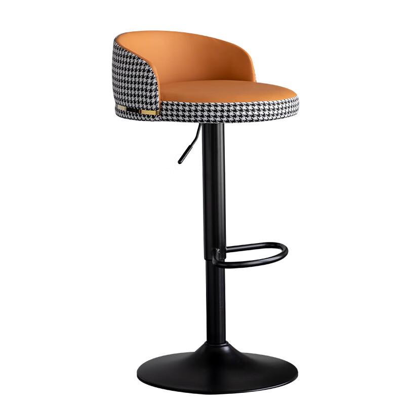 Adjustable Low Back Bar Stool