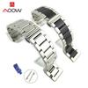 Polished Stainless Steel Metal Watchband 16 18 20mm 22mm 24mm 26mm Butterfly Buckle Quick Release Solid Strap Band Bracelet