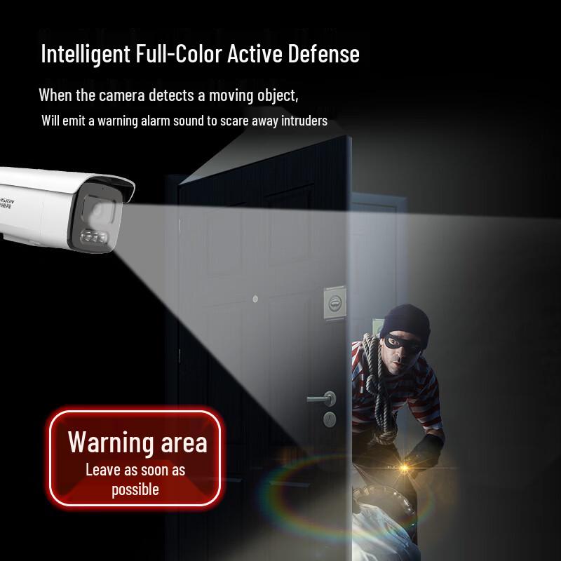 Hikvision 4MP PoE Full-Color Night Vision Security Camera CN plug (adapter included)