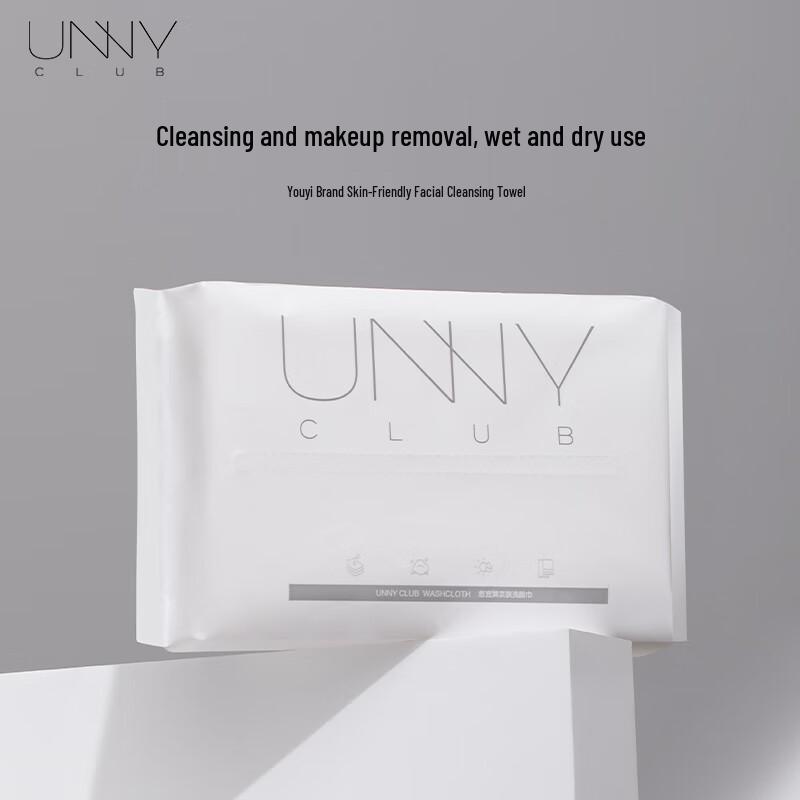 UNNY CLUB Мягкие полотенца для лица