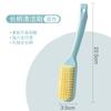 Long‑Handle Gap Cleaning Brush, Multi‑Purpose Soft Bristle Scrub Brush for Floor, Toilet, Shoes and Laundry, Household Cleaning Brush for Wholesale