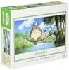 Jigsaw Puzzle My Neighbor Totoro What Can I 300 Pieces Catch? (300-408)