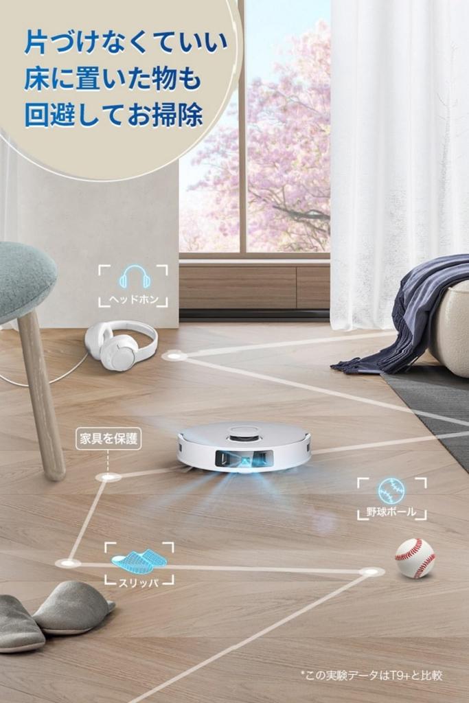 automatic vacuum ECOVACS DEEBOT T20 OMNI Robot vacuum cleaner Mop hot water cleaning Automatic garbage collection 6000Pa powerful suction Rotating