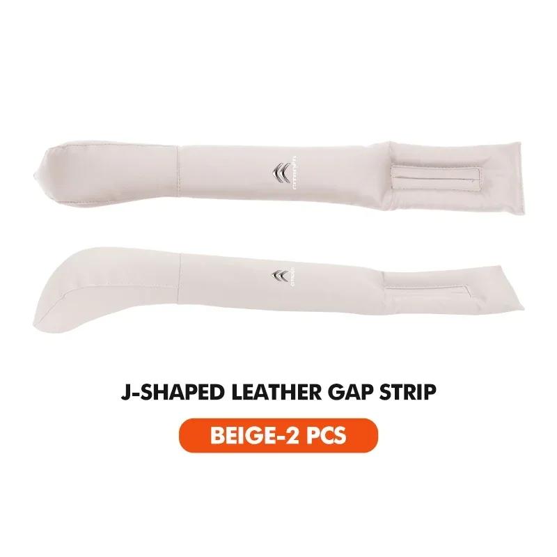 Car Seat Gap Filler Side Seam Plug Leak-Proof Filling Strip For Citroen Grand Berlingo Jumper Celysee Xsara Picasso Aircross
