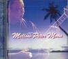 CD PETER MOON BAND - Mellow Peter Moon AVCT10035PROMO AVEX 1998 Япония World Music Б/у