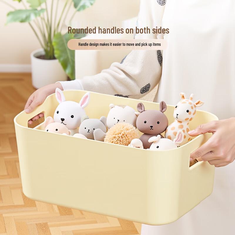 miflame Desktop Storage Organizer Box