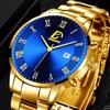 Fashion Mens Gold Stainless Steel Watches Men Business Casual Watch Luxury Calendar Quartz Wristwatch
