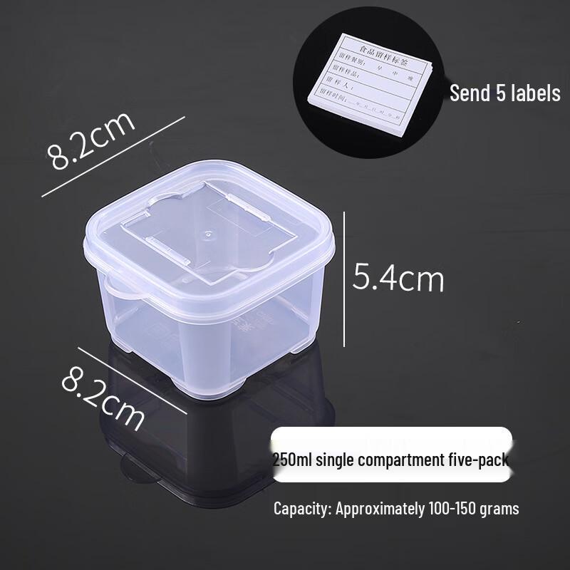 Пластиковый контейнер Qingwang с 8 отделениями для хранения образцов еды