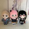 Anime SPY X FAMILY Plush Doll Yule Lloyd Ania Cute Second Son Damian Birthday Gift Holiday Gift Anya Fogg