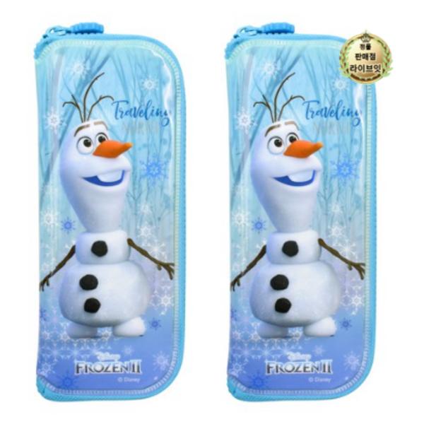 Live It Lilpang Frozen 2 Olaf Safety Zipper Cutlery Case, 2 Pieces