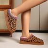 Леопардовые балетки зимние ботинки женские меховые хлопковые тапочки обувь женские зимние плюшевые теплые шлепанцы 2024 тренд новый Chelsea Botas Mujer