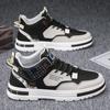 New Men's High-top Sneakers for Fall Comfortable Platform Shoes 2025 Trendy Breathable Lace-up Skate Shoes