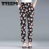 Women's Loose Printed Summer Casual Pants Large Size Straight Pants Thin Breathable Vintage Cropped Pants