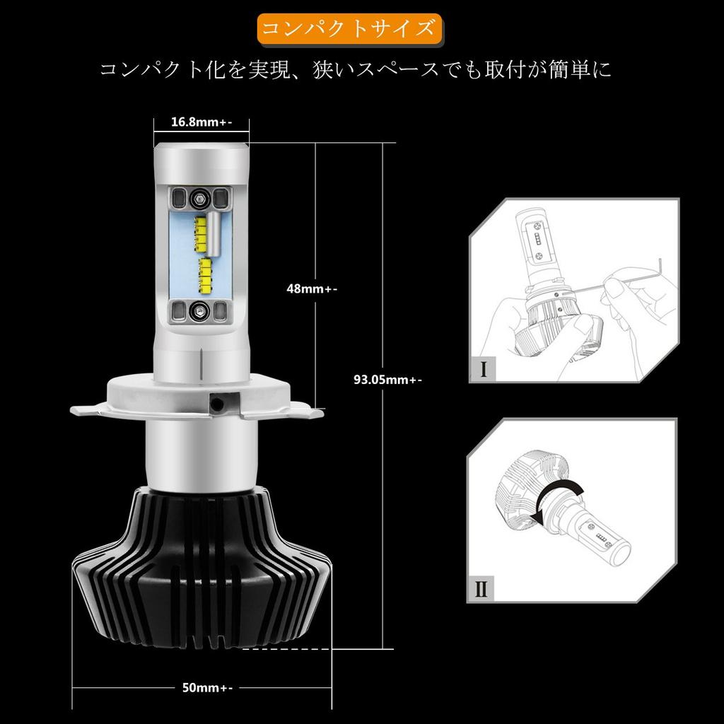Светодиодные лампы для фар Autofeel, Долгий срок службы, Набор из 2 штук