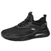 Summer breathable mesh casual shoes, comfortable and lightweight men's sports shoes, fashionable and versatile running shoes