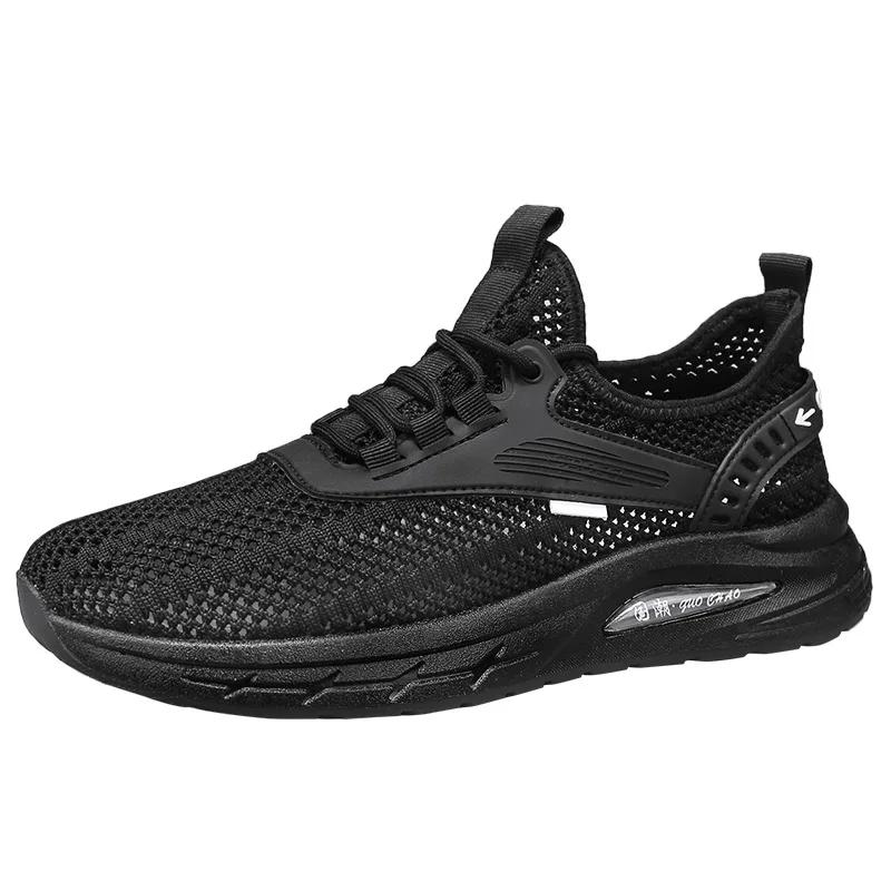 Summer breathable mesh casual shoes, comfortable and lightweight men's sports shoes, fashionable and versatile running shoes