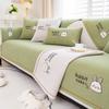 Cartoon Embroidered Sofa Cushion, All-Season Non-Slip Cotton And Linen Cover Towel, Simple Modern Sofa Cover, Seat Cushion